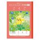 ショウワノート ポケットモンスター学習帳 B5サイズ こくご 8マス 十字リーダー入り 24408108 1冊