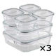 耐熱ガラス 保存容器 クールグレー システムセット 1セット(7点×3) パック&レンジ PC-PRN7GY2 iwaki（イワキ）