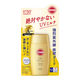 サンカットR パーフェクトUV ミルク 50mL SPF50・PA++++ コーセーコスメポート