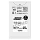 ゴミ袋 nocoo in エコノプラス 半透明 45L 厚さ:0.015mm 1パック（20枚入）日本サニパック