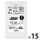 ゴミ袋 nocoo in エコノプラス 半透明 45L 厚さ:0.015mm（300枚:20枚入×15パック）日本サニパック