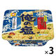 東洋水産 俺の塩 カップ焼きそば 1セット（3個）