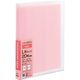ナカバヤシ カラーポケットアルバム L判 1段 20枚 ピンク アカ-PCL-20-P 1冊