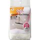 山崎産業 デイリークリーン ネオカラーモップ#8 スペア【スプリングモップ用】【240ｍｍ幅】【スペアモップ】【モップ替糸】 1枚