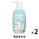 リンスインシャンプー ちいかわ 300ml 2本 バンダイ