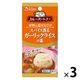 カレーパートナー スパイス香るガーリックライスの素 3個 ハウス食品