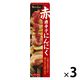 赤唐辛子にんにく 40g 3個 ハウス食品 薬味 焼鳥 刺身 鍋