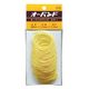 【輪ゴム】 共和 オーバンド オーバンドパック カラー GG-400-YW #16 黄 1セット（約100本×5袋）