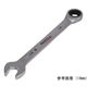 イチネンTASCO シャークギアレンチ 8mm TA734MY-8 1個 65-1788-71（直送品）