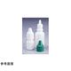 サーモフィッシャーサイエンティフィック ドロッパーボトル(白色ボトル) 15mL 5色キャップ 2753-9050 1箱(25本)（直送品）