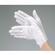 ゴールドウイン ノンシーム手袋 10双×5パック ホワイト LL PA3650X-01-LL-50P 1セット(50双)（直送品）