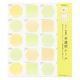 デザインフィル 色紙用 寄せ書きシール 半透明 20枚入 黄色 82646006 1セット(1個×3)