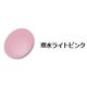 オージーケーカブト 交換レンズ 101ーSRーWRーML M/Lサイズ 撥水ライトピンク 1個（直送品）