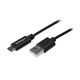 StarTech.com USB 2.0ケーブル (TypeーC ー TypeA) 4m USBーIF認証取得 USB2AC4M 1個（直送品）