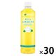 伊藤園 リラックスジャスミンティー スマートボトル 460ml 1箱（30本入） ジャスミン茶 お茶 ペットボトル