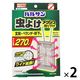 バルサン 虫よけメッシュ吊り下げプレート270日（GR） 1セット（2個） レック