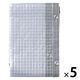 現場のチカラ 透明糸入りシート 1.8×1.8m TIAS1818 1セット（5枚入） オリジナル