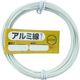 ダイドーハント DAIDОHANT アルミ線白コート♯14(約2.0mm)×10m 10155954 1巻(10m) 542-8405（直送品）