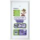 オルディ コンパクトごみ袋LD 90L 0.035mm 透明 10P CB-LN90-10 1セット(200枚:10枚×20冊)（直送品）