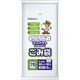 オルディ コンパクトごみ袋LD 70L 0.03mm 透明 10P CB-LN70-10 1セット(300枚:10枚×30冊)（直送品）