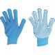丸和ケミカル パステルカラーすべり止め手袋 サックス 61 1双 421-1706（直送品）