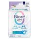 ビオレZero 可憐なフローラルの香り 20枚 1個 花王 汗拭きシート