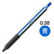 油性ボールペン　MONOgraphLite　モノグラフライト　青インク　0.38mm　モノカラー　FCE-113A　5本　トンボ鉛筆