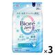 ビオレZero クール 無香性 20枚 3個 花王 汗拭きシート