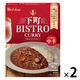 ハウス食品 下町BISTRO CURRY 170g 中辛 1セット（2個）レトルトカレー