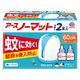 アースノーマット 60日セット ホワイトブルー 無香料 2本入 蚊取り 蚊 駆除 1個 アース製薬