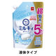 ミルキィボディソープ やさしいせっけんの香り 詰替 1800mL 牛乳石鹸共進社 【液体タイプ】