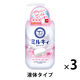 ミルキィボディソープ フローラルせっけんの香り ポンプ付 500ml 牛乳石鹸共進社 【液体タイプ】