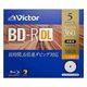 Verbatim Japan 録画用BD-R 50GB/インクジェットプリンタ対応 VBR260RP5J1 1パック