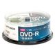 Verbatim(バーベイタム) 1回録画用DVD-R 120分 ホワイトレーベル VHR12JP20SD1-B 1パック（直送品）