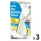 【スティック】味の素AGF ブレンディ マイボトルスティック すっきりレモン＆ビタミンC 1セット（18本：6本入×3箱）