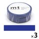 カモ井加工紙 マスキングテープ mt 瑠璃（るり）幅15mm 3巻 MT01P197R