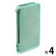 myfa（ミファ）デコレーションポーチ ミントグリーン 1セット（4個） LIHIT LAB.（リヒトラブ）