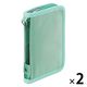 myfa（ミファ）デコレーションポーチ ミニ ミントグリーン 1セット（2個） LIHIT LAB.（リヒトラブ）