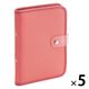 myfa（ミファ）コレクションバインダー コーラルレッド ミニ 6穴リング付 5冊 LIHIT LAB.（リヒトラブ）