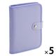 myfa（ミファ）コレクションバインダー ライラックパープル ミニ 6穴リング付 5冊 LIHIT LAB.（リヒトラブ）