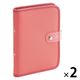 myfa（ミファ）コレクションバインダー コーラルレッド ミニ 6穴リング付 1セット（2冊） LIHIT LAB.（リヒトラブ）