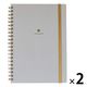 ラボクリップ ノート A5 7ミリ 横罫 カミーユ グレー CMNT02-GY 2冊