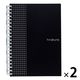 リヒトラブ ヒラクノ（hirakuno） ツイストノート（リングノート） B6 5mm方眼 ブラック（黒） N1672-24 2冊