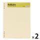 ロルバーン フレキシブル リフィル A5 4分割 クリーム ノート 2個 デルフォニックス（Rollbahn）