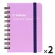 ロルバーン ポケット付メモ ミニ 5mm方眼 ライトパープル 紫 リングノート 2冊 デルフォニックス（Rollbahn）