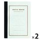 ツバメノート セミB6 7ミリ横罫 60枚 2冊 N7002