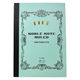 ライフ ノーブルノート B6 8ミリ横罫 100枚 1冊 N30