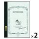 ツバメノート A5 7ミリ横罫 ミッキーマウス 30枚 2冊 TBM5729