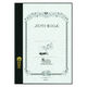 ツバメノート A5 7ミリ横罫 アリス 30枚 1冊 TBM8243