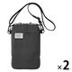 デルフォニックス インナーキャリング 撥水スマホバッグ ブラック 2個